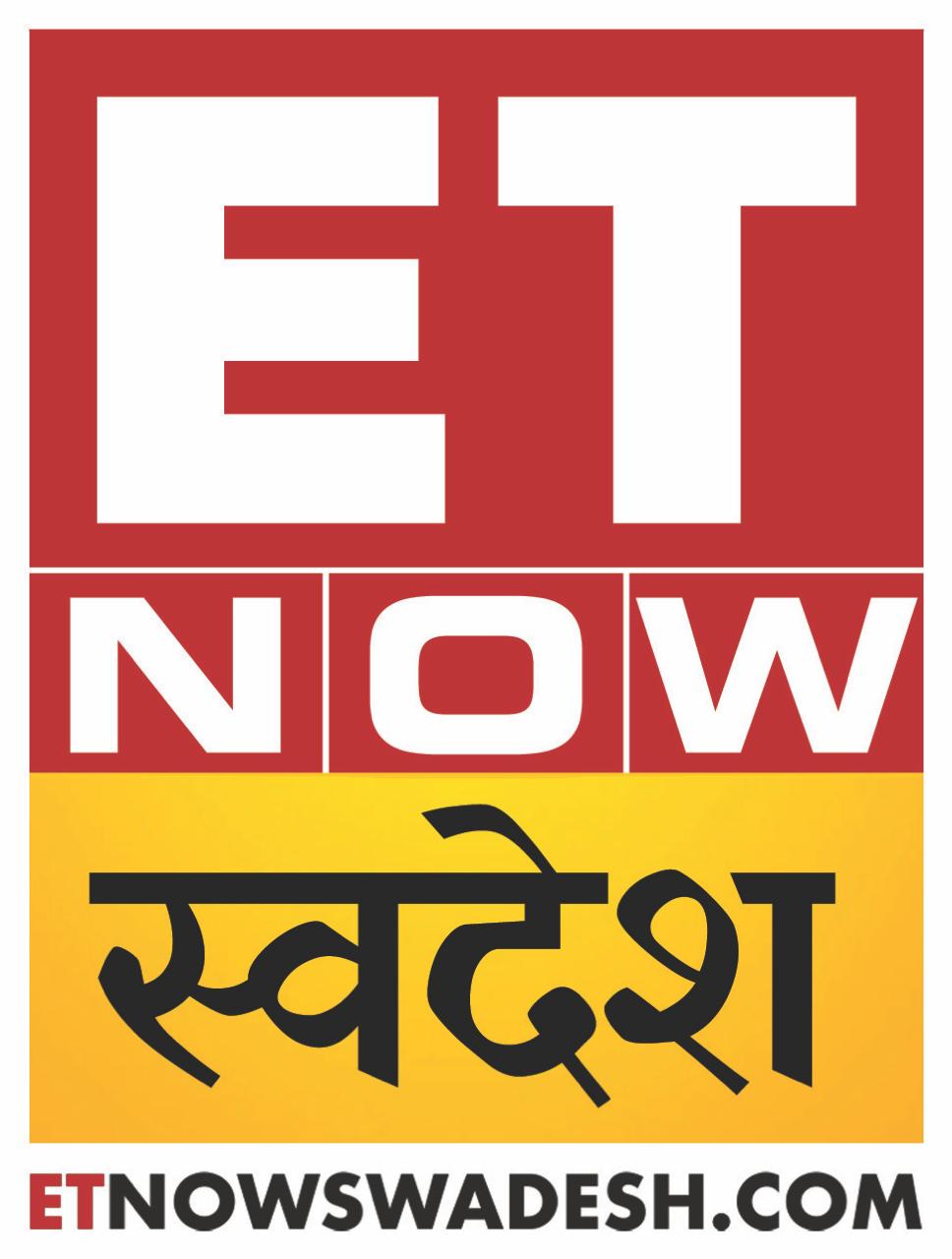ET Now Swadesh